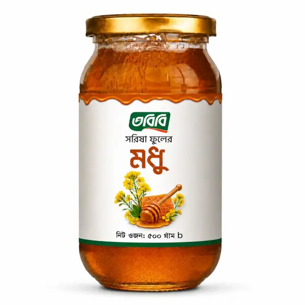 সরিষা ফুলের মধু | Mustard Flower Honey 500gm
