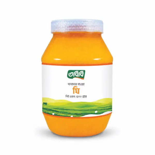 Pure Ghee (গাওয়া ঘি) 500g