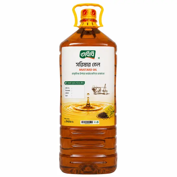 Mustard Oil 2Ltr